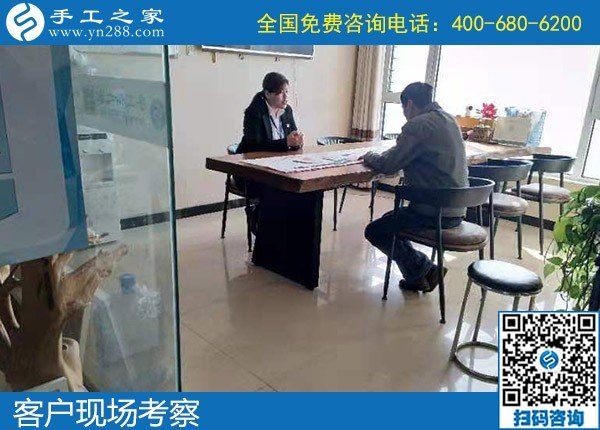 10月29日，想在家做手工掙錢，該怎樣選擇外發(fā)手工活？手工之家接待考察加工客戶剪影