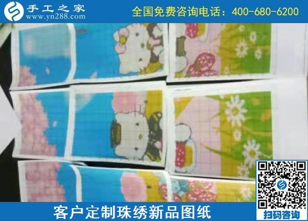 10月30日，對手工活加工新手的幾點建議，誠心推薦。手工之家日常工作剪影