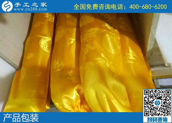 手工活在家串珠子，手工之家的勵志珠繡成(圖1)