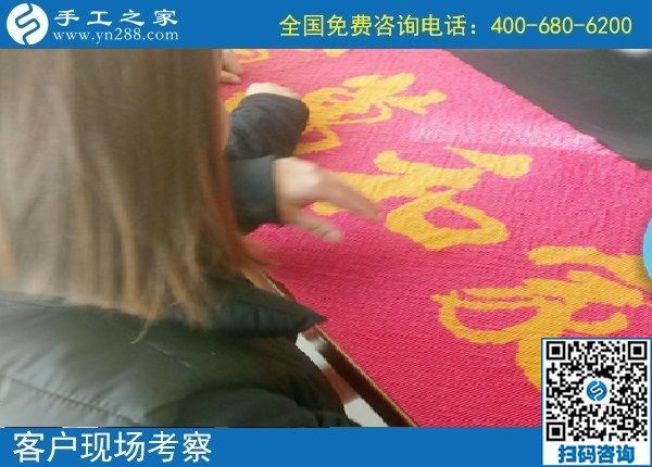 11月1日，都選擇珠繡外發(fā)手工活，看這里每天發(fā)生的事就知道原因，手工之家接待考察加工客戶剪影