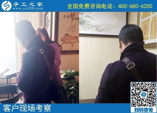 11月1日，都選擇珠繡外發(fā)手工活，看這里每天發(fā)生的事就知道原因，手工之家接待考察加工客戶剪影