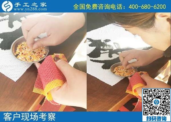11月1日，都選擇珠繡外發(fā)手工活，看這里每天發(fā)生的事就知道原因，手工之家接待考察加工客戶剪影