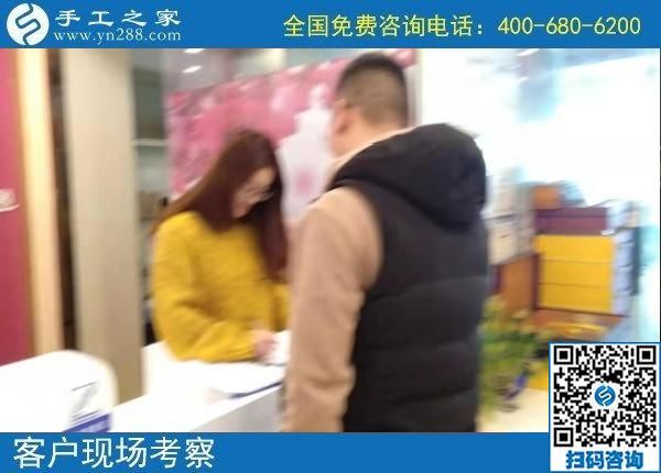 11月2日，這個(gè)正規(guī)手工活合不適合大家做？看看這幾點(diǎn)就知道，手工之家接待考察加工客戶剪影
