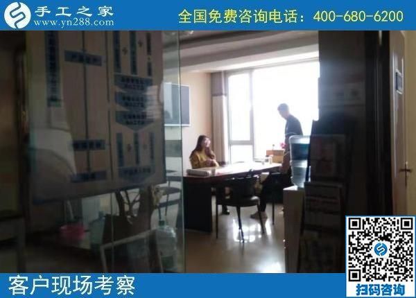 11月2日，這個(gè)正規(guī)手工活合不適合大家做？看看這幾點(diǎn)就知道，手工之家接待考察加工客戶剪影