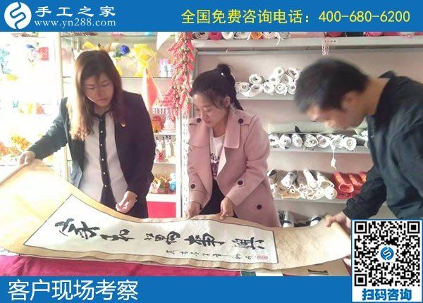 11月3日，“更適合、得到的更多”讓大家紛紛選擇這個(gè)正規(guī)外發(fā)手工活，手工之家接待考察加工客戶剪影
