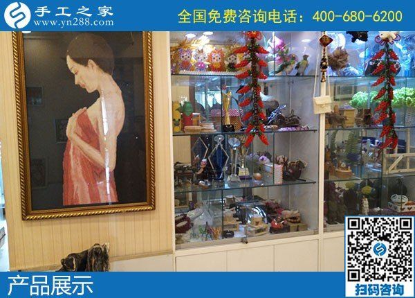 每周結(jié)算一次加工費，這是我選擇手工之家的理由(圖1)