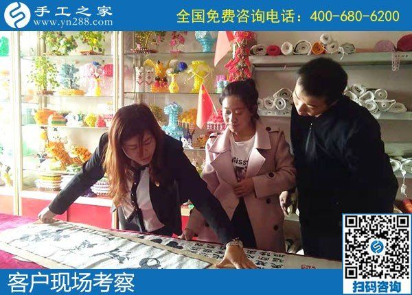 11月3日，“更適合、得到的更多”讓大家紛紛選擇這個(gè)正規(guī)外發(fā)手工活，手工之家接待考察加工客戶剪影