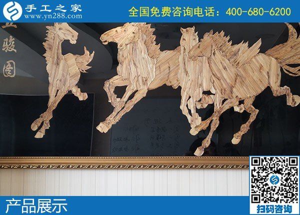 11月3日，“更適合、得到的更多”讓大家紛紛選擇這個(gè)正規(guī)外發(fā)手工活，手工之家接待考察加工客戶剪影