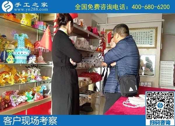 11月4日，這里有同樣適合農(nóng)民工返鄉(xiāng)創(chuàng)業(yè)就業(yè)的農(nóng)村手工活加工項(xiàng)目，手工之家接待考察加工客戶剪影