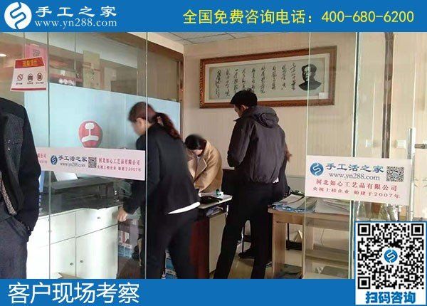 想找手工活拿回家做，通過(guò)了解發(fā)現(xiàn)手工之家不錯(cuò)(圖1)