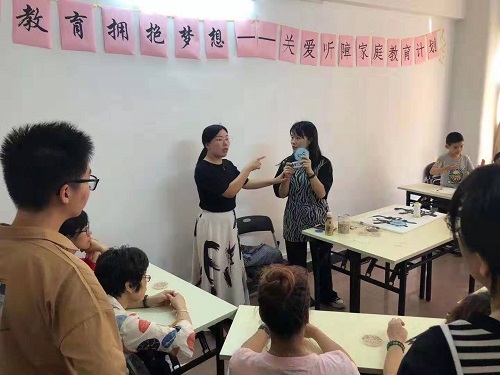 11月5日，如何看一個手工活加盟項目正不正規(guī)？手工之家接待考察加工客戶剪影
