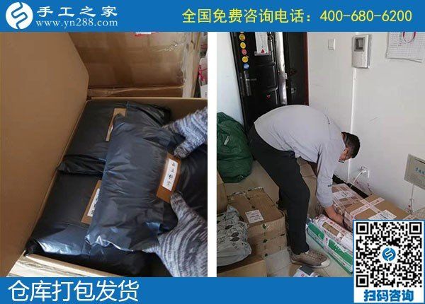 農(nóng)村手工活加工項(xiàng)目，農(nóng)村婦女農(nóng)閑時(shí)分增收好選擇(圖2)