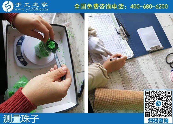 農(nóng)村手工活加工項(xiàng)目，農(nóng)村婦女農(nóng)閑時(shí)分增收好選擇(圖1)