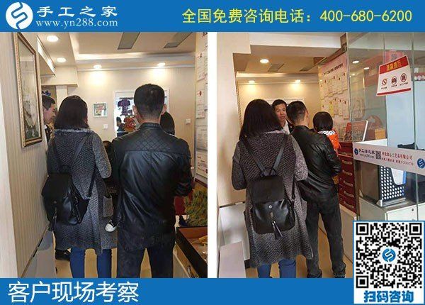 想找拿回家做的手工活，朋友介紹來到手工之家(圖1)