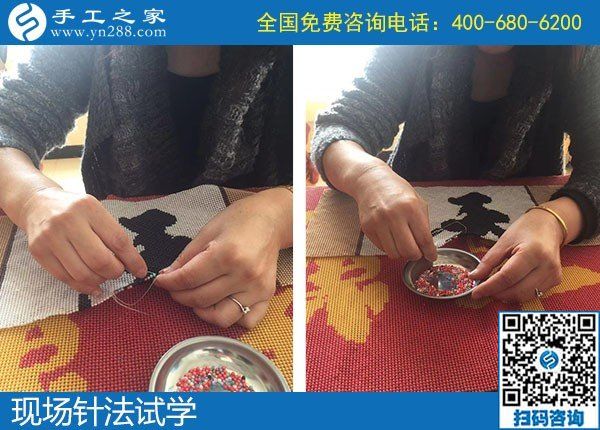 11月5日，如何看一個手工活加盟項目正不正規(guī)？手工之家接待考察加工客戶剪影