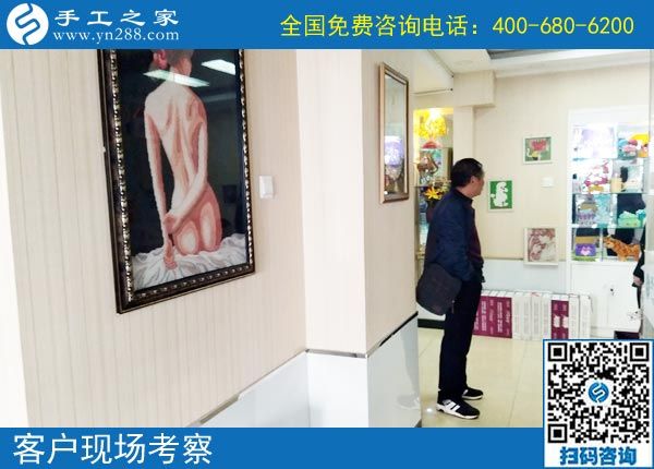 手工活網(wǎng)就屬手工之家好，歡迎更多手工愛好者的加入！(圖1)