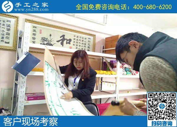 11月7日，手工活代理加工，選擇勵志珠珠繡手工就對了。手工之家接待考察加工客戶剪影