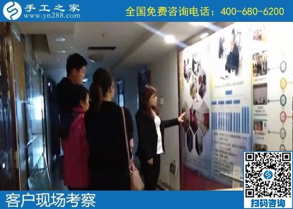 11月7日，手工活代理加工，選擇勵志珠珠繡手工就對了。手工之家接待考察加工客戶剪影