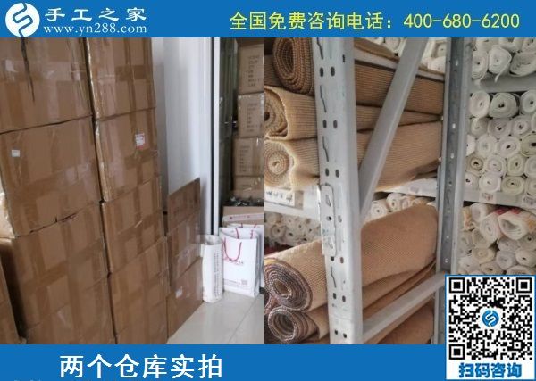 11月7日，手工活代理加工，選擇勵志珠珠繡手工就對了。手工之家接待考察加工客戶剪影