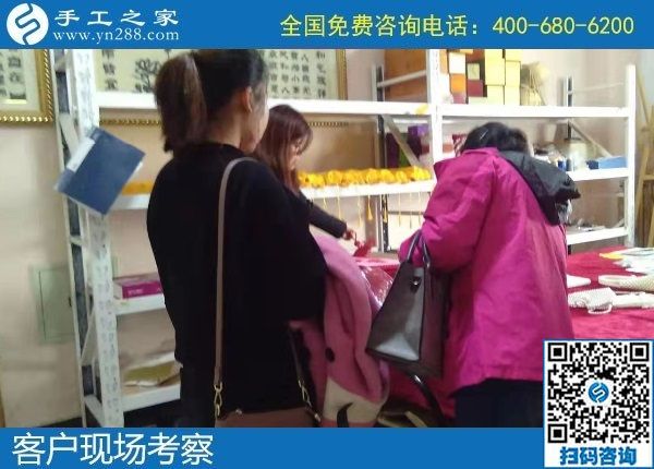 11月7日，手工活代理加工，選擇勵志珠珠繡手工就對了。手工之家接待考察加工客戶剪影