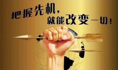 想做微商，這些準(zhǔn)備工作不能忽視(圖1)