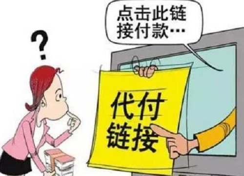 防騙在行動(dòng)，手工之家再次提醒，“雙十一”防騙要重視