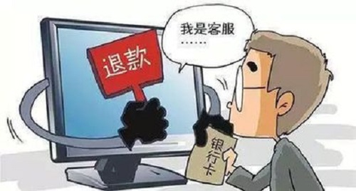 防騙在行動(dòng)，手工之家再次提醒，“雙十一”防騙要重視