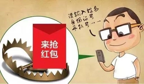 防騙在行動(dòng)，手工之家再次提醒，“雙十一”防騙要重視