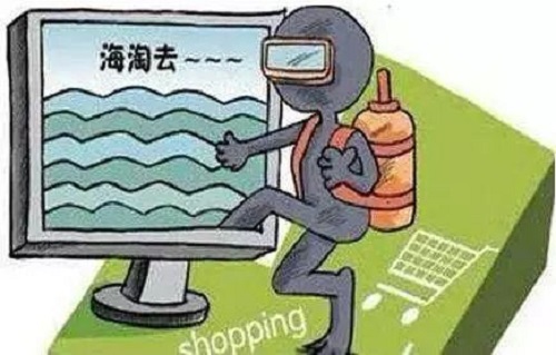 防騙在行動(dòng)，手工之家再次提醒，“雙十一”防騙要重視