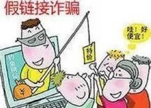 防騙在行動(dòng)，手工之家再次提醒，“雙十一”防騙要重視