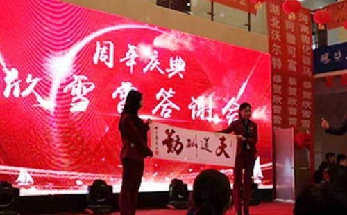 入選非遺的勵(lì)志珠珠繡這么火，這個(gè)珠繡手工是怎么回事？