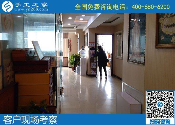 11月9日，手工活外發(fā)回收？為您推薦勵志珠手工活加盟項目。手工之家接待考察加工客戶剪影