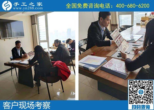 11月11日，雙十一來了，在家做手工活賺錢，找手工活加盟項目就選勵志珠手工。手工之家接待考察加工客戶剪影