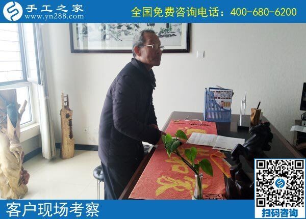 手工之家網(wǎng)是真的嗎？越來越多人在這里找到答案(圖1)