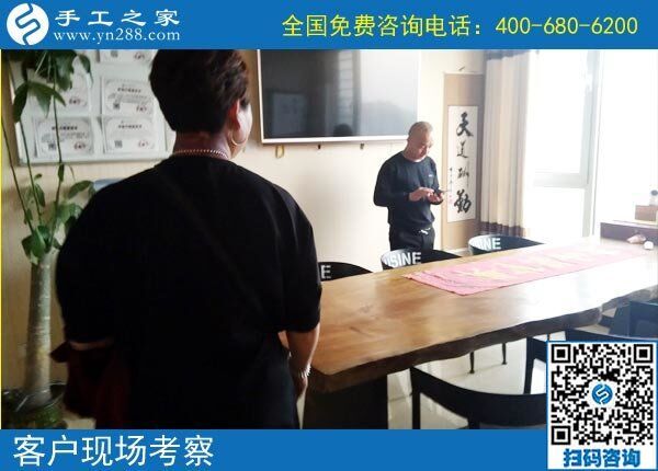手工之家網(wǎng)是真的嗎？越來越多人在這里找到答案(圖2)