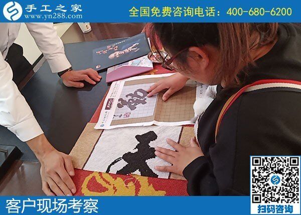 一般哪里可以接到手工活？朋友推薦的手工之家不錯(cuò)(圖1)