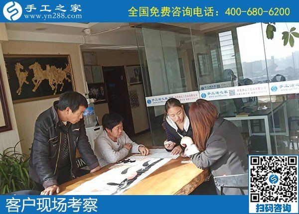 11月13日，手工活外發(fā)，在家做手工活賺錢，越來越多的人選勵志珠珠繡，手工之家接待考察合作加工客戶剪影