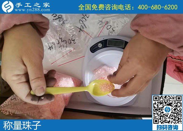 “做手工之家的手工活，我放心！”來自客戶的真實(shí)心聲(圖1)