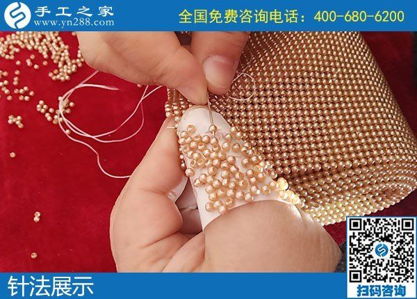 11月13日，手工活外發(fā)，在家做手工活賺錢，越來越多的人選勵志珠珠繡，手工之家接待考察合作加工客戶剪影
