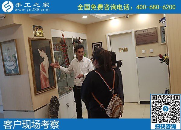 去哪里代理手工活？客戶(hù)觀(guān)察了解后選擇手工之家(圖1)