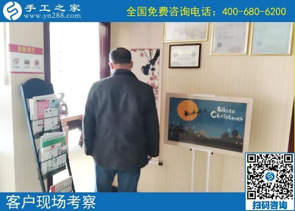 村里有做手工活的嗎？這里有手工活外發(fā)加工好項(xiàng)目(圖1)