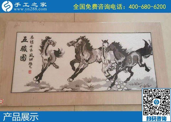 在家做手工活哪個平臺好？越來越多人推薦手工之家(圖1)