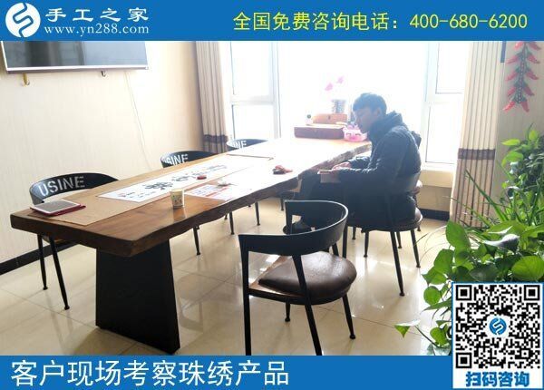 附近有外發(fā)加工手工活的嗎？本地人選擇手工之家(圖2)
