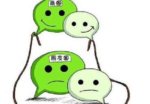想做微商，有些事不能做，有些事一定要做(圖3)