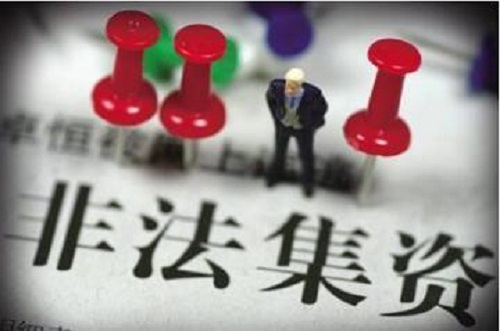 防騙在行動，手工之家提醒大家警惕這4種金融騙局，一定要看看(圖1)