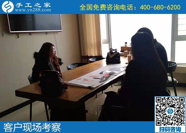 11月16日，代理手工活加工項(xiàng)目，就是珠繡串珠外發(fā)手工活賺錢好項(xiàng)目，手工之家接待考察加工客戶剪影