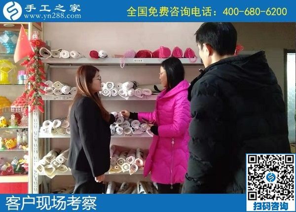 11月16日，代理手工活加工項(xiàng)目，就是珠繡串珠外發(fā)手工活賺錢好項(xiàng)目，手工之家接待考察加工客戶剪影