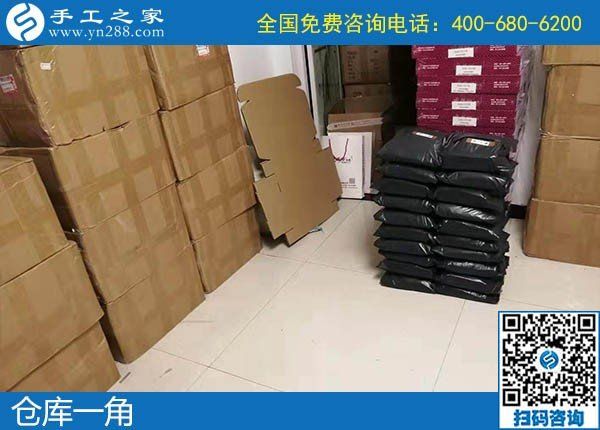 11月17日，手工活代理加工，手工活加盟項目，就來這里，手工之家接待考察加工客戶剪影