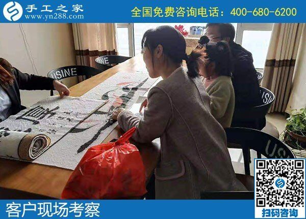 手工活外發(fā)哪里正規(guī)可靠？只有經(jīng)過(guò)實(shí)地考察才知道(圖1)