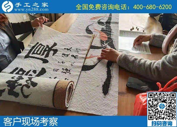 手工活外發(fā)哪里正規(guī)可靠？只有經(jīng)過(guò)實(shí)地考察才知道(圖2)